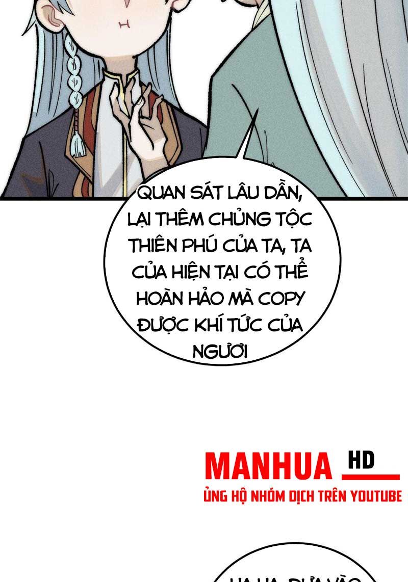 Vạn Cổ Tối Cường Tông Chap 261 - Next Chap 262