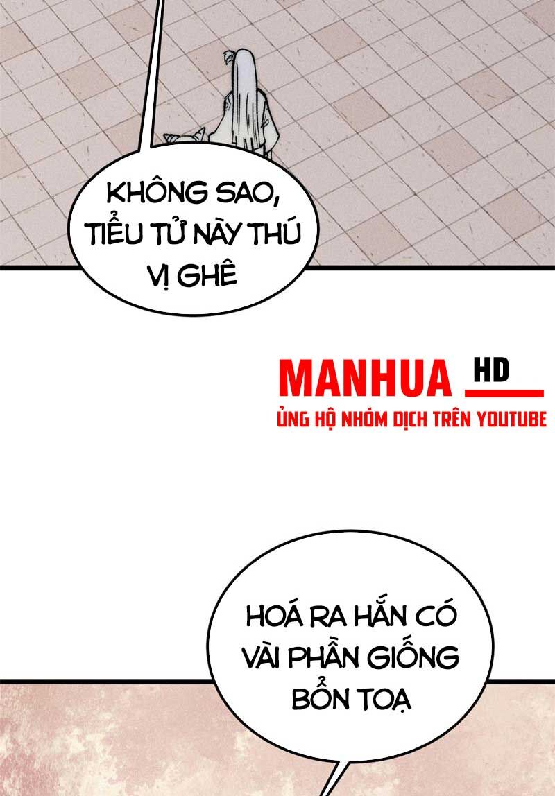Vạn Cổ Tối Cường Tông Chap 261 - Next Chap 262