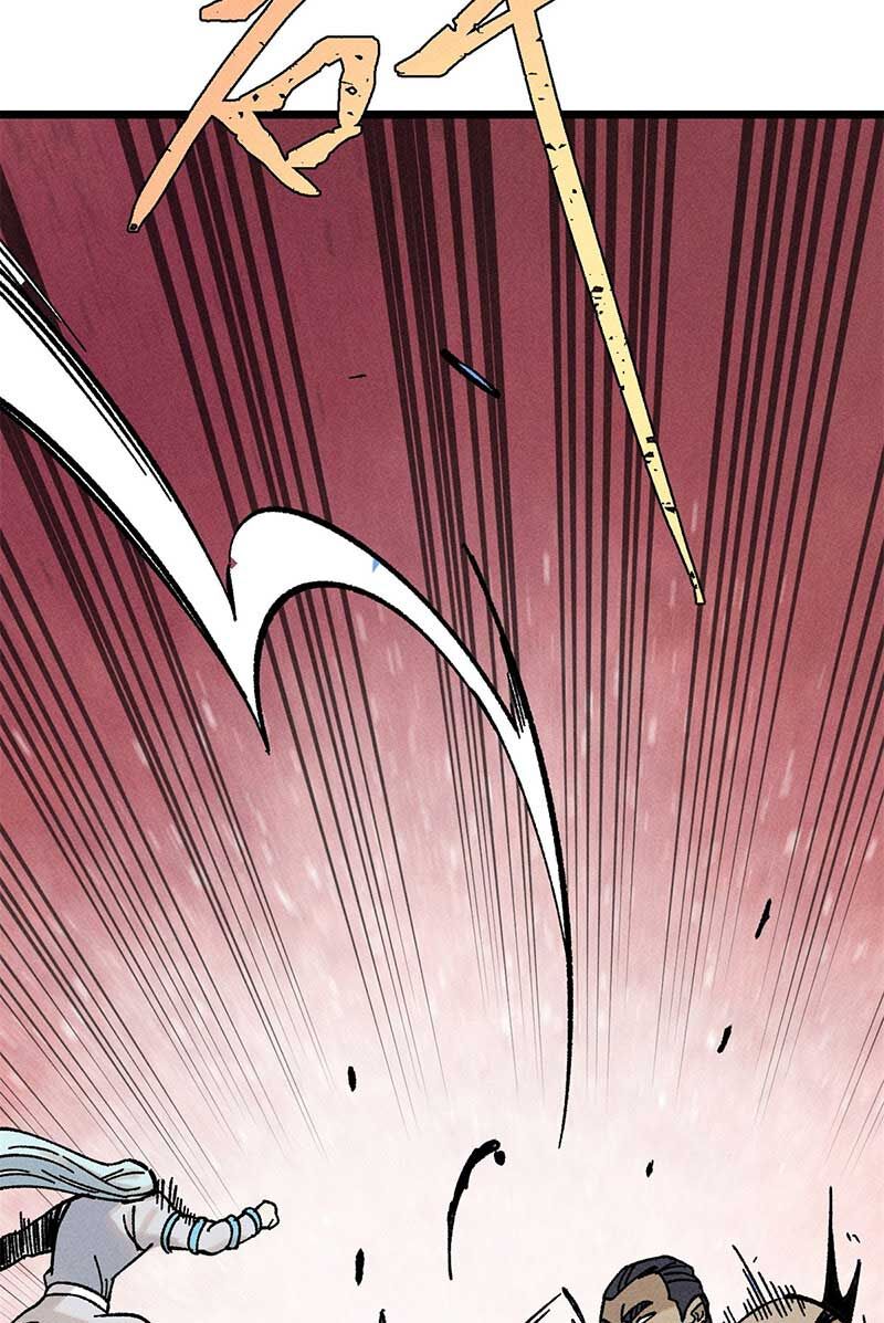Vạn Cổ Tối Cường Tông Chap 262 - Next Chap 263