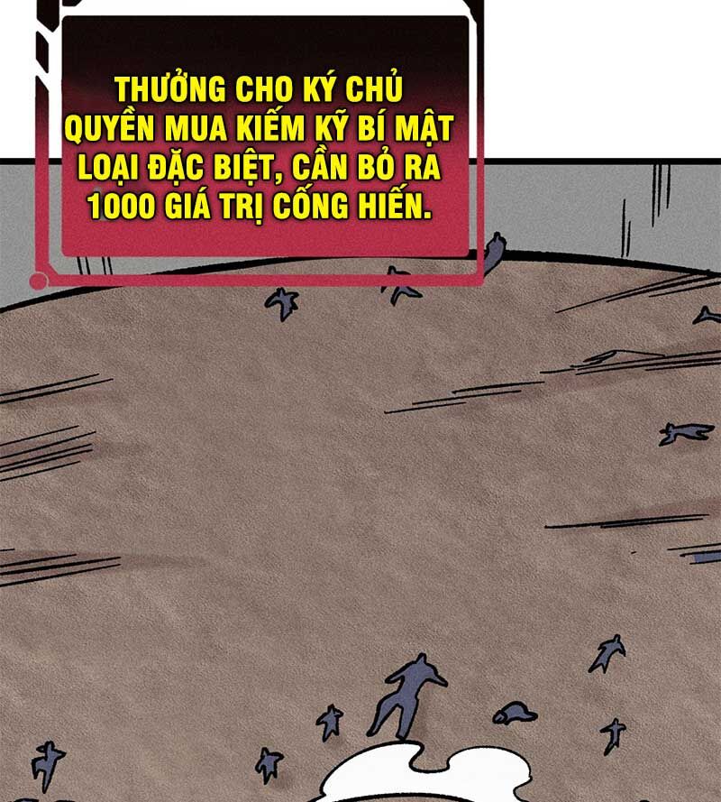 Vạn Cổ Tối Cường Tông Chap 262 - Next Chap 263