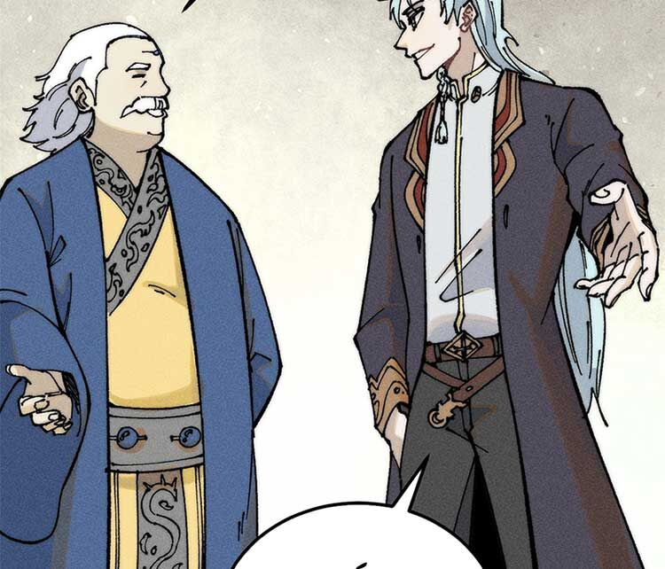 Vạn Cổ Tối Cường Tông Chap 264 - Next Chap 265