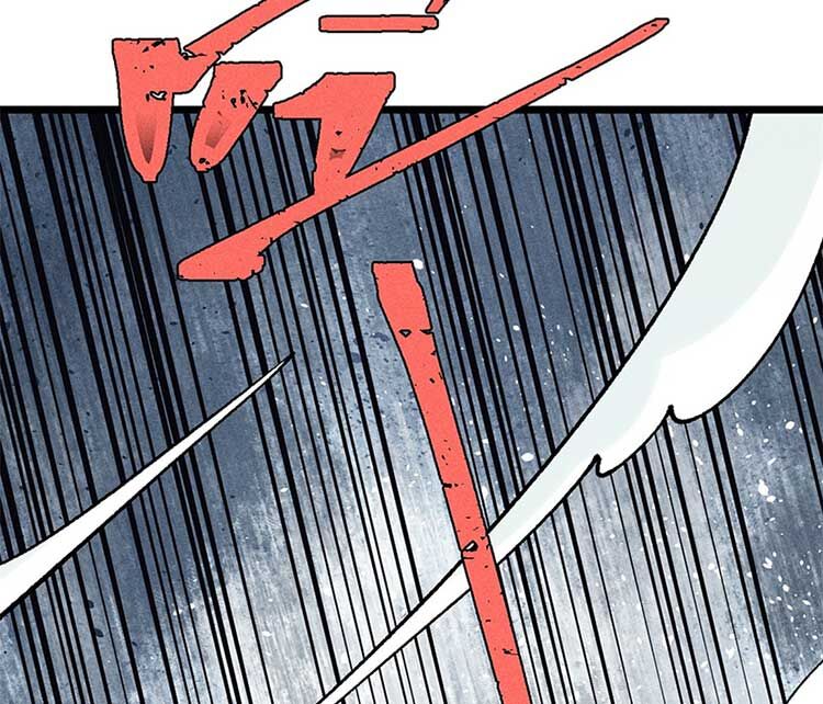 Vạn Cổ Tối Cường Tông Chap 264 - Next Chap 265