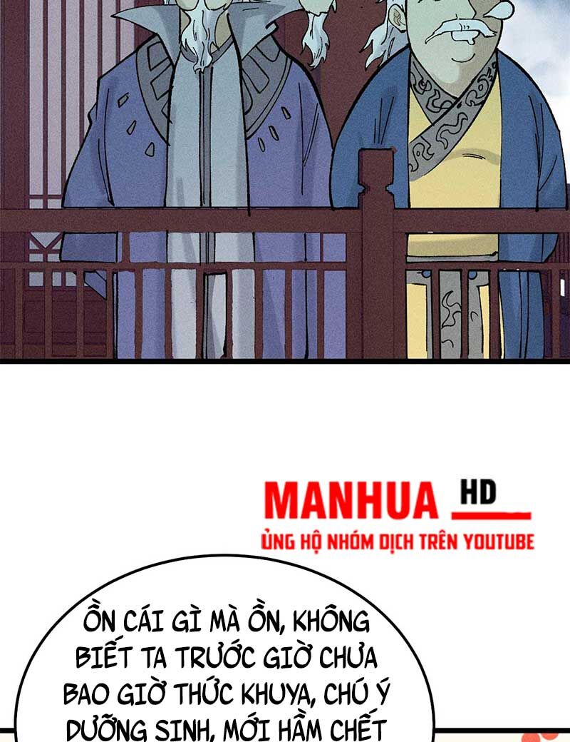 Vạn Cổ Tối Cường Tông Chap 266 - Next Chap 267