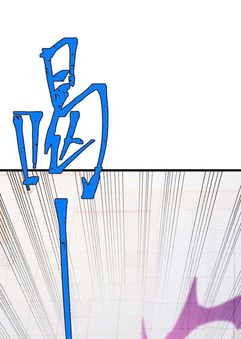 Vạn Cổ Tối Cường Tông Chap 268 - Next Chap 269