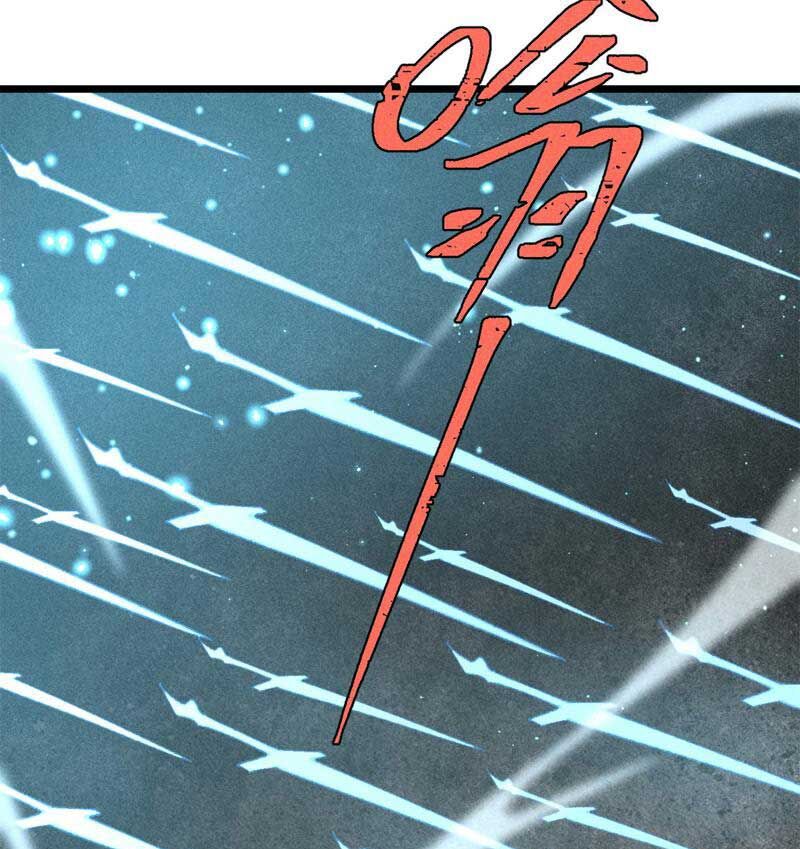Vạn Cổ Tối Cường Tông Chap 268 - Next Chap 269