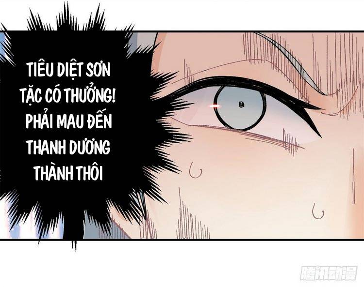 Vạn Cổ Tối Cường Tông Chap 27 - Next Chap 28