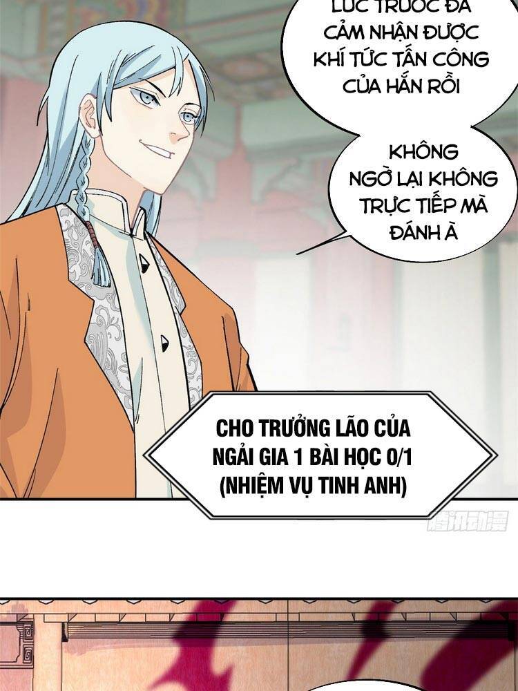 Vạn Cổ Tối Cường Tông Chap 27 - Next Chap 28