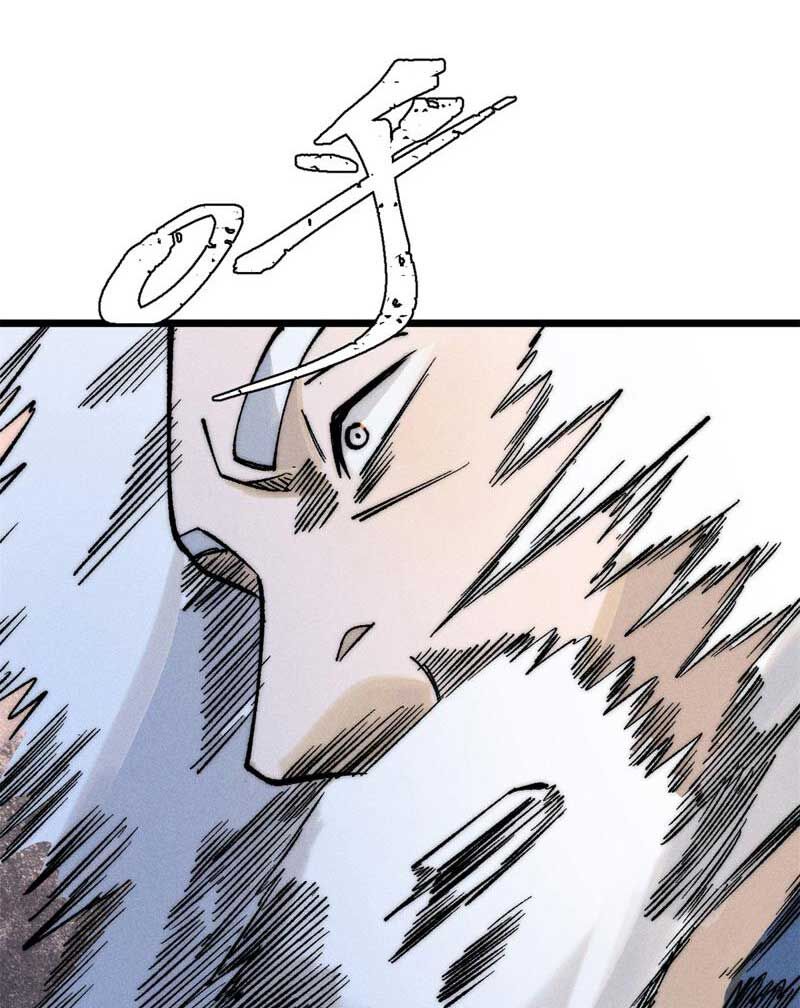 Vạn Cổ Tối Cường Tông Chap 270 - Next Chap 271