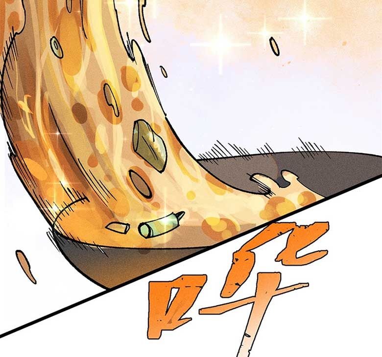 Vạn Cổ Tối Cường Tông Chap 271 - Next Chap 272