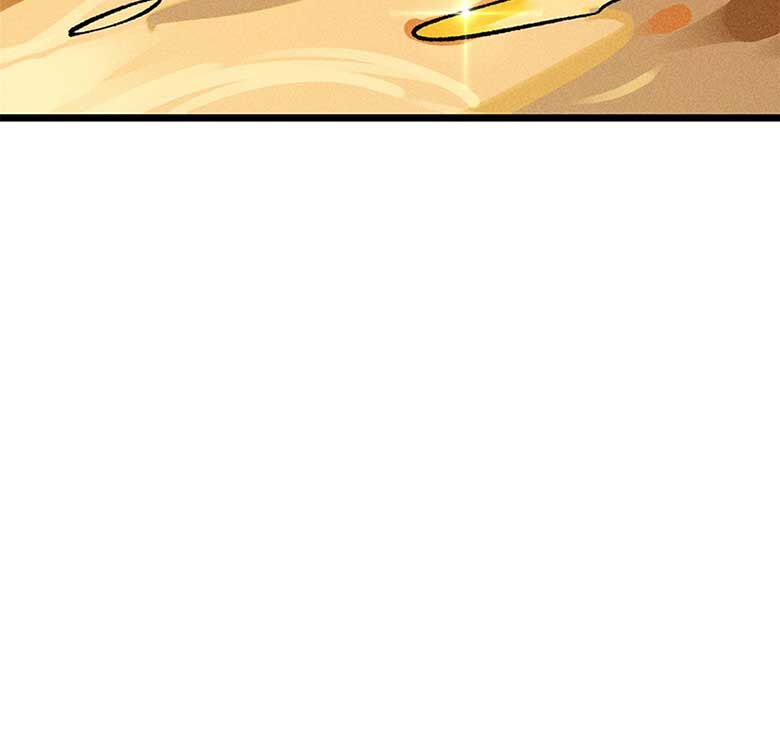 Vạn Cổ Tối Cường Tông Chap 271 - Next Chap 272