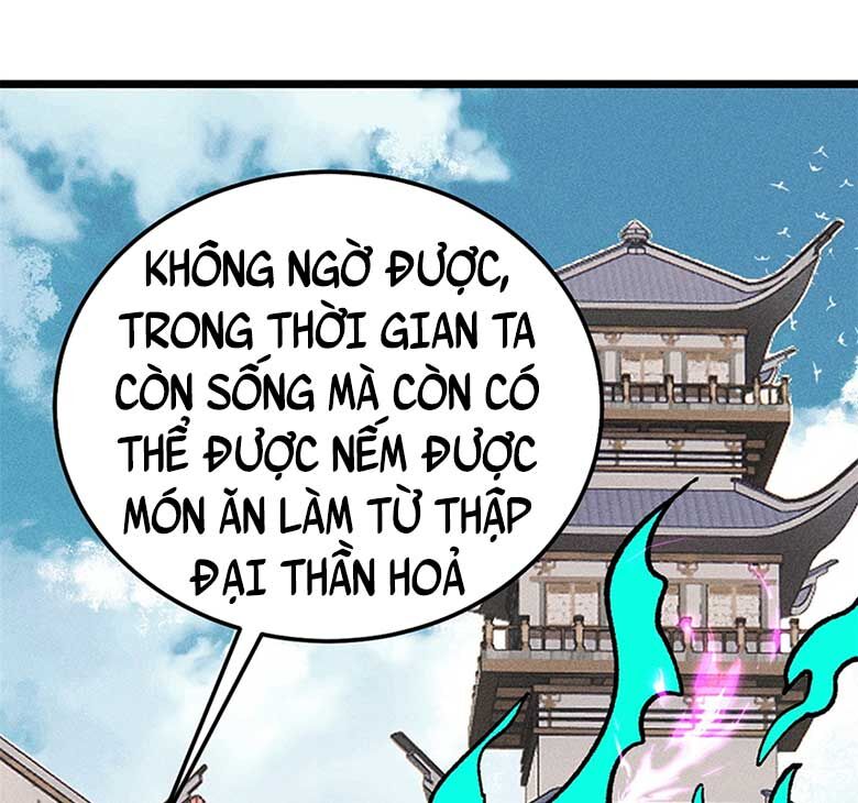 Vạn Cổ Tối Cường Tông Chap 271 - Next Chap 272