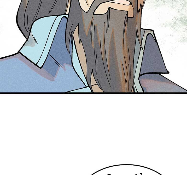 Vạn Cổ Tối Cường Tông Chap 271 - Next Chap 272