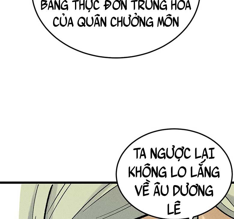 Vạn Cổ Tối Cường Tông Chap 271 - Next Chap 272