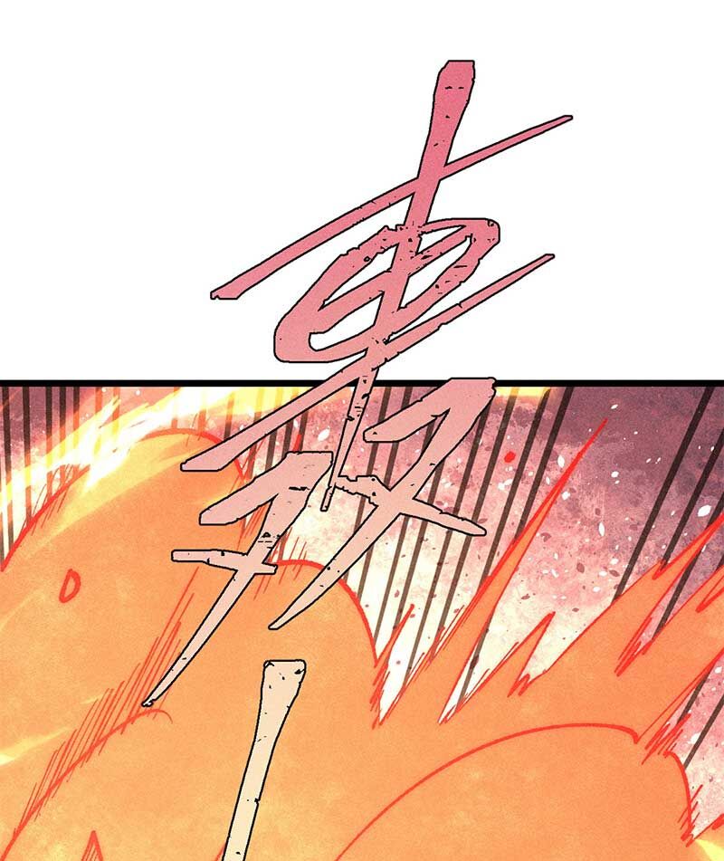 Vạn Cổ Tối Cường Tông Chap 272 - Next Chap 273