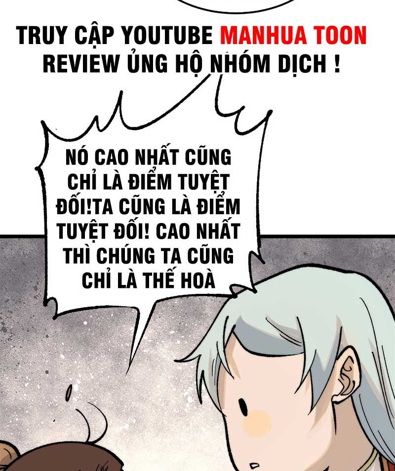 Vạn Cổ Tối Cường Tông Chap 272 - Next Chap 273