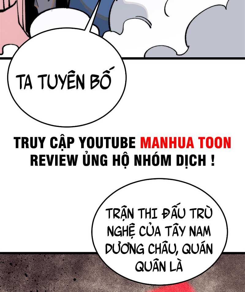 Vạn Cổ Tối Cường Tông Chap 272 - Next Chap 273