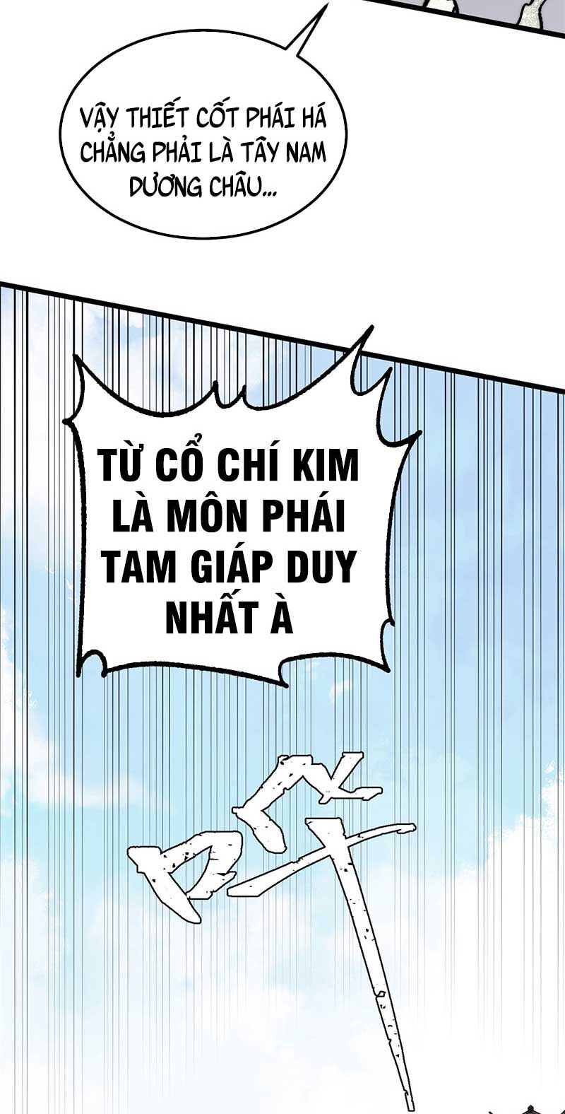 Vạn Cổ Tối Cường Tông Chap 272 - Next Chap 273