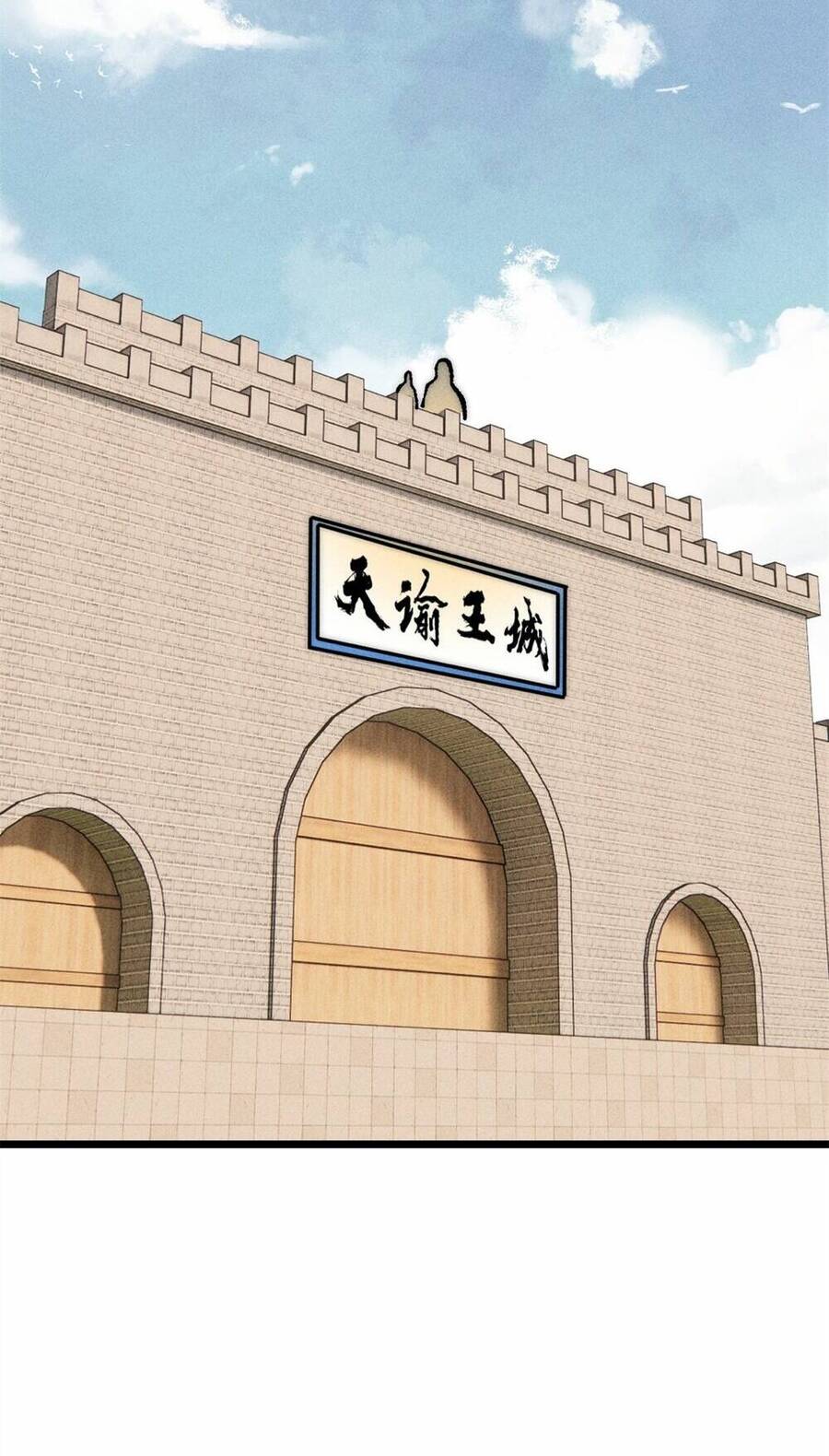 Vạn Cổ Tối Cường Tông Chap 274 - Next Chap 275