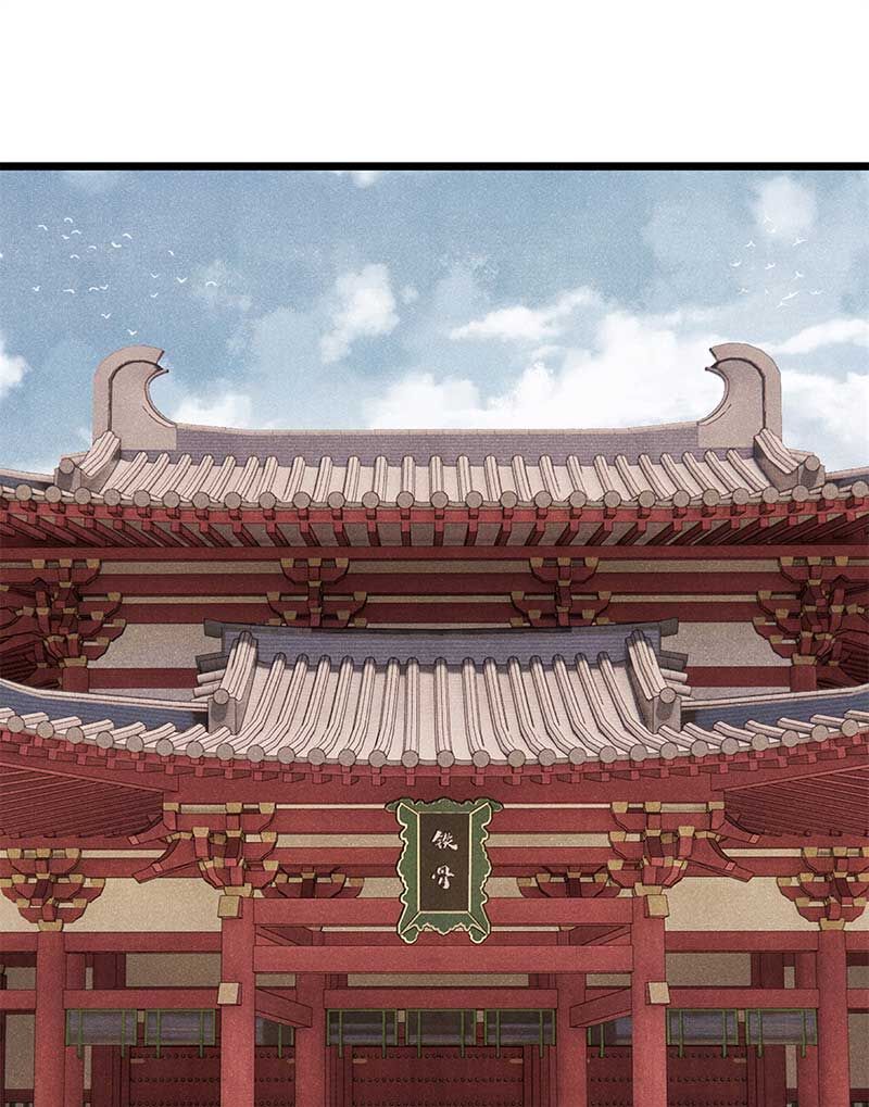 Vạn Cổ Tối Cường Tông Chap 275 - Next Chap 276