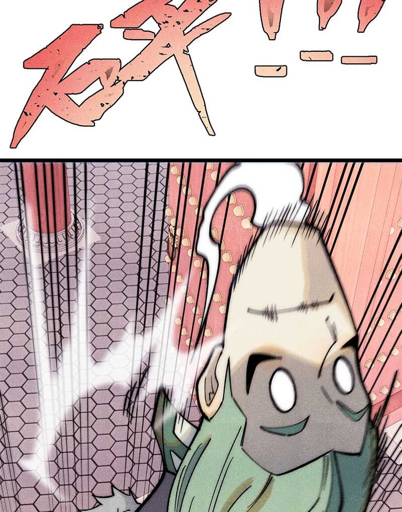 Vạn Cổ Tối Cường Tông Chap 275 - Next Chap 276