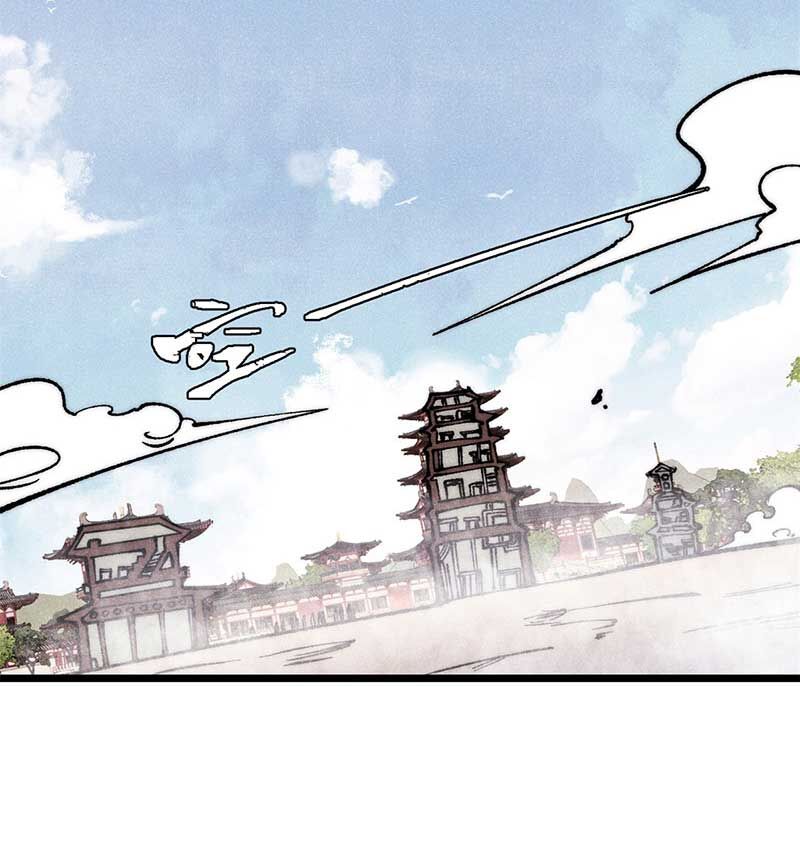 Vạn Cổ Tối Cường Tông Chap 276 - Next Chap 277