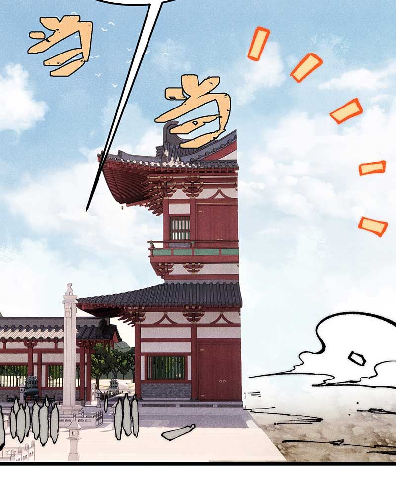 Vạn Cổ Tối Cường Tông Chap 277 - Next Chap 278