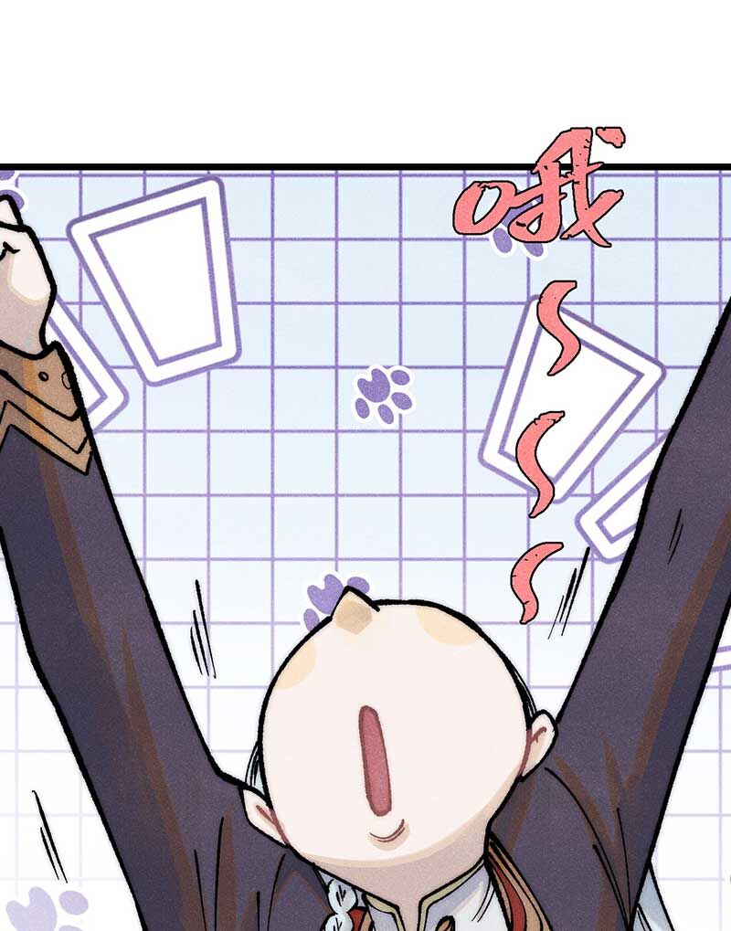 Vạn Cổ Tối Cường Tông Chap 277 - Next Chap 278