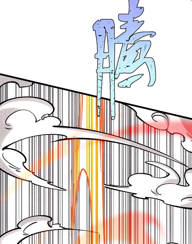 Vạn Cổ Tối Cường Tông Chap 277 - Next Chap 278