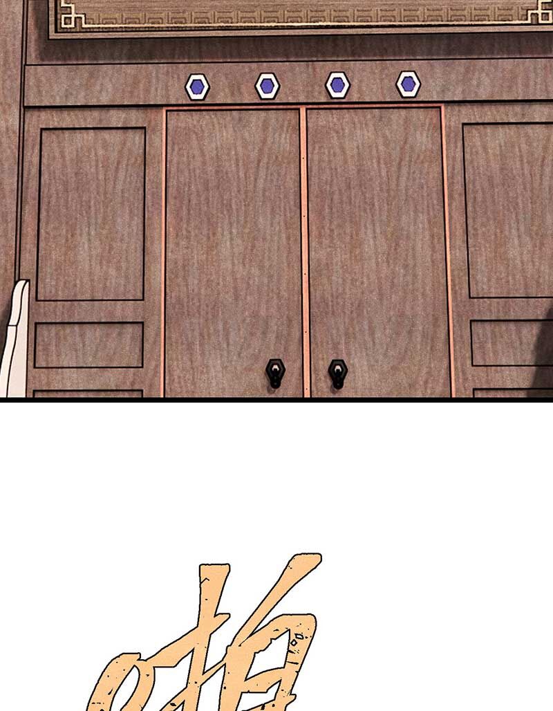 Vạn Cổ Tối Cường Tông Chap 278 - Next Chap 279