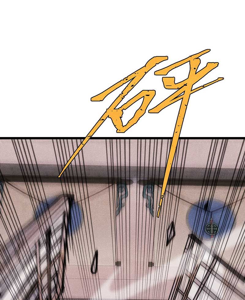 Vạn Cổ Tối Cường Tông Chap 278 - Next Chap 279