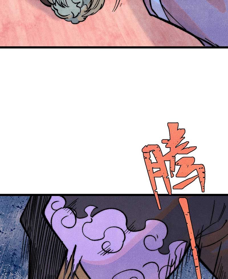 Vạn Cổ Tối Cường Tông Chap 278 - Next Chap 279