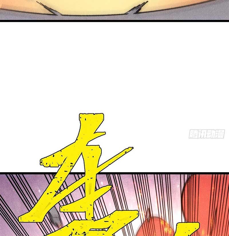 Vạn Cổ Tối Cường Tông Chap 279 - Next Chap 280