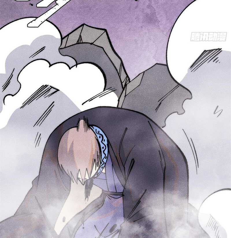 Vạn Cổ Tối Cường Tông Chap 279 - Next Chap 280
