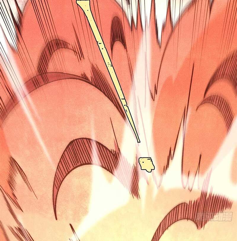 Vạn Cổ Tối Cường Tông Chap 279 - Next Chap 280