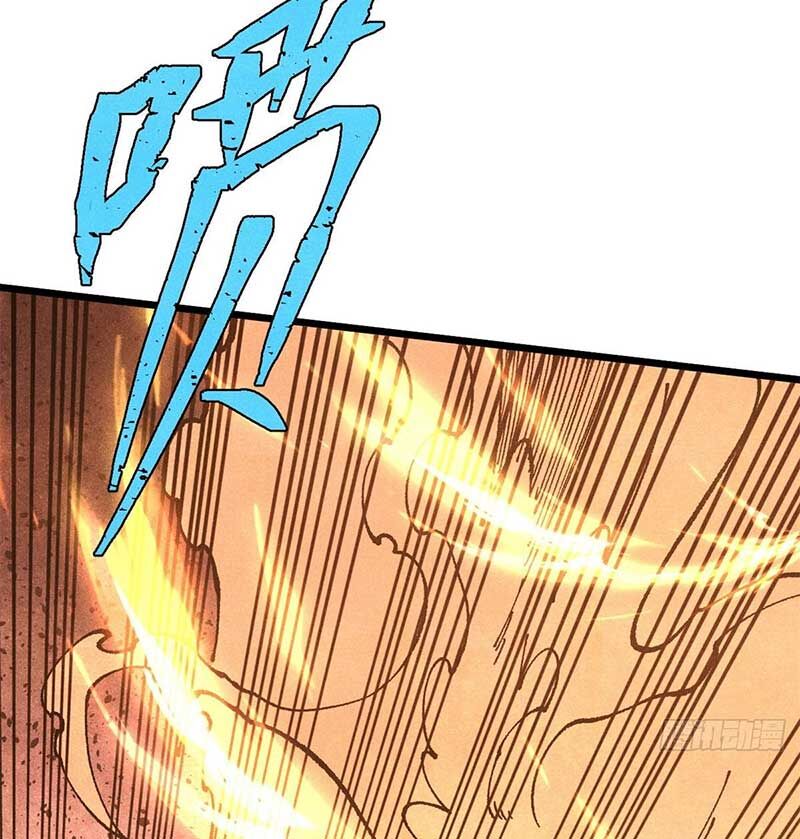 Vạn Cổ Tối Cường Tông Chap 279 - Next Chap 280