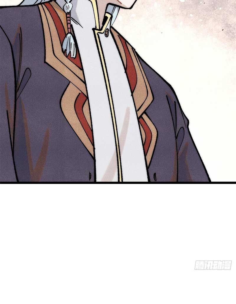 Vạn Cổ Tối Cường Tông Chap 280 - Next Chap 281