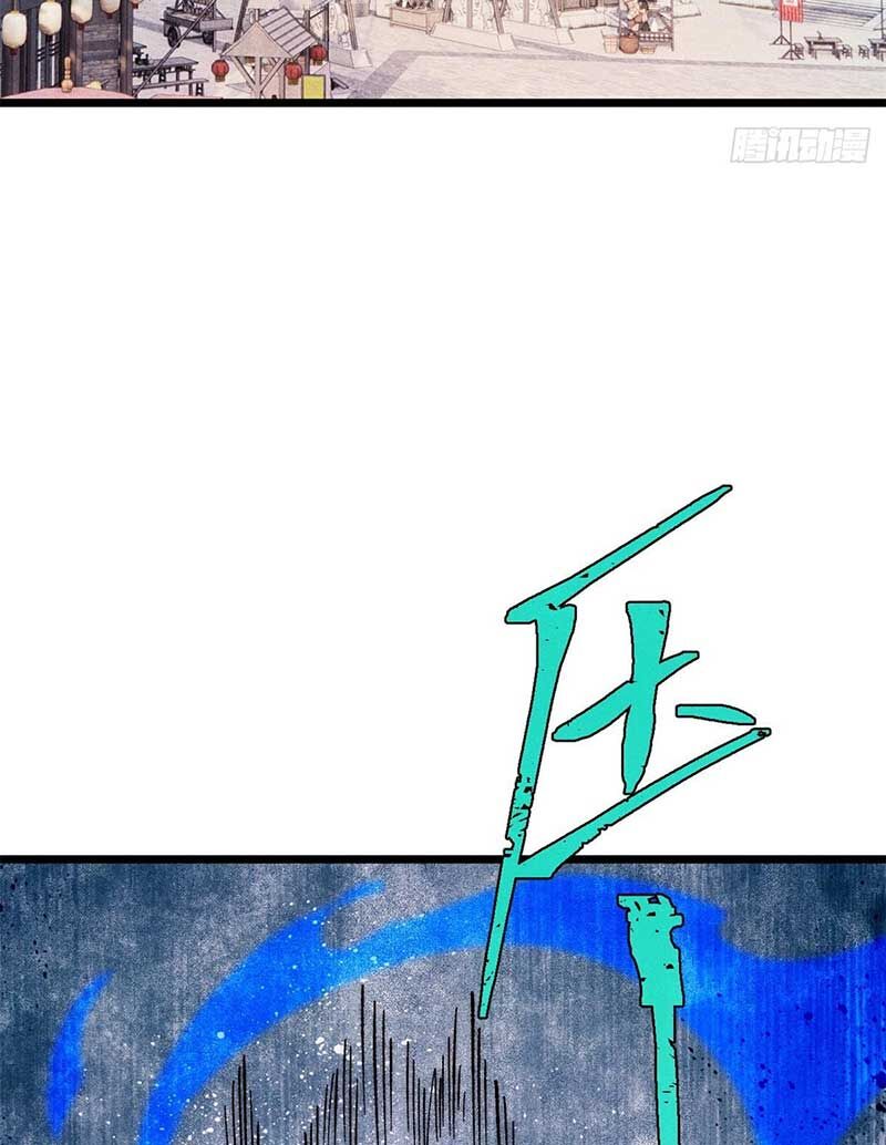 Vạn Cổ Tối Cường Tông Chap 280 - Next Chap 281