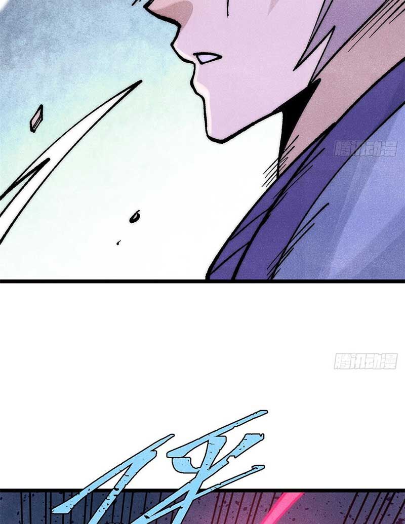 Vạn Cổ Tối Cường Tông Chap 280 - Next Chap 281