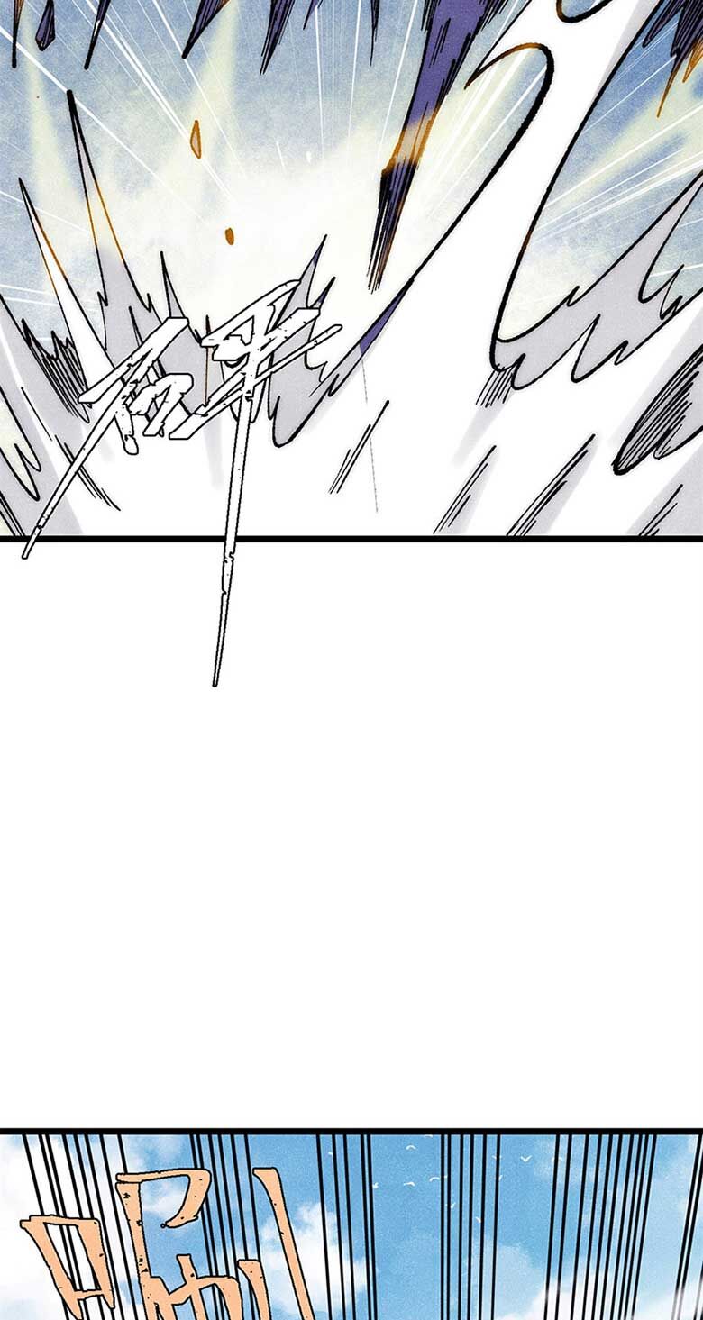Vạn Cổ Tối Cường Tông Chap 281 - Next Chap 282