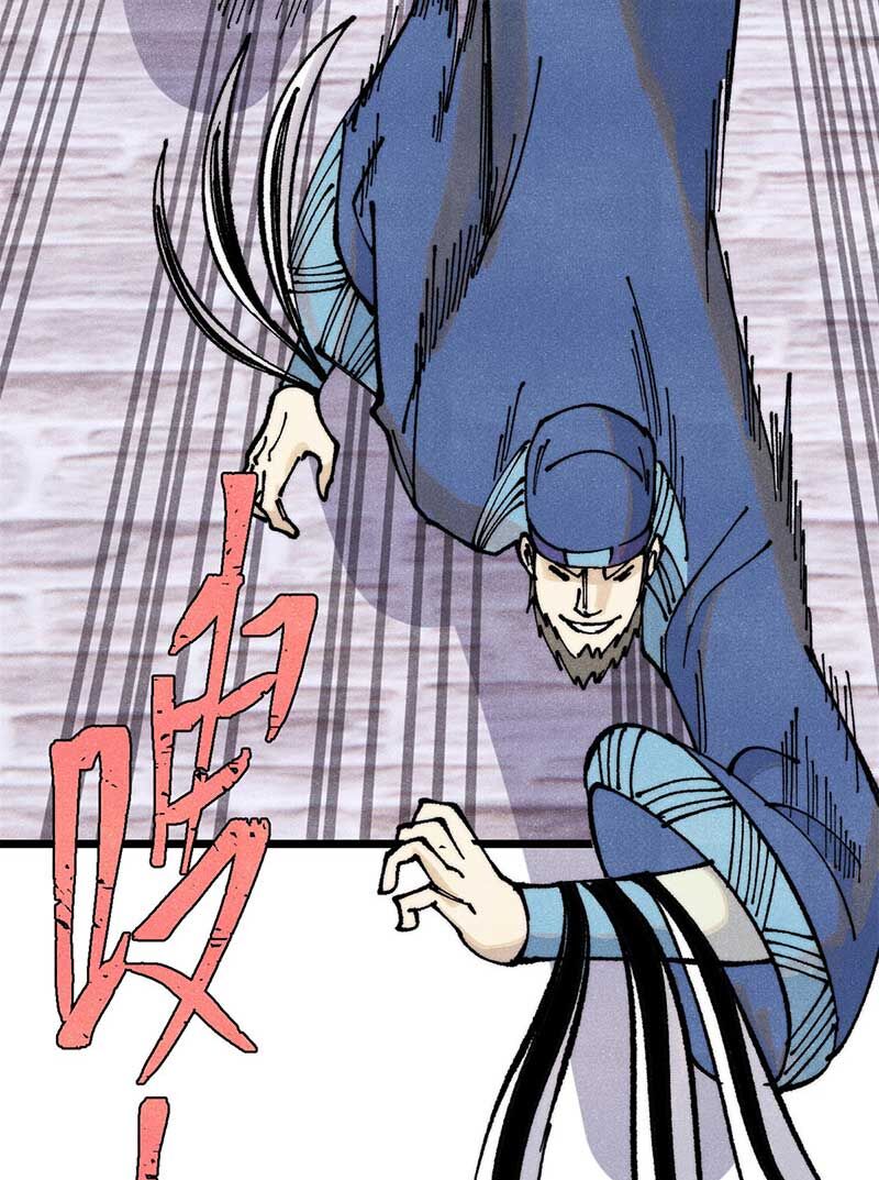 Vạn Cổ Tối Cường Tông Chap 282 - Next Chap 283