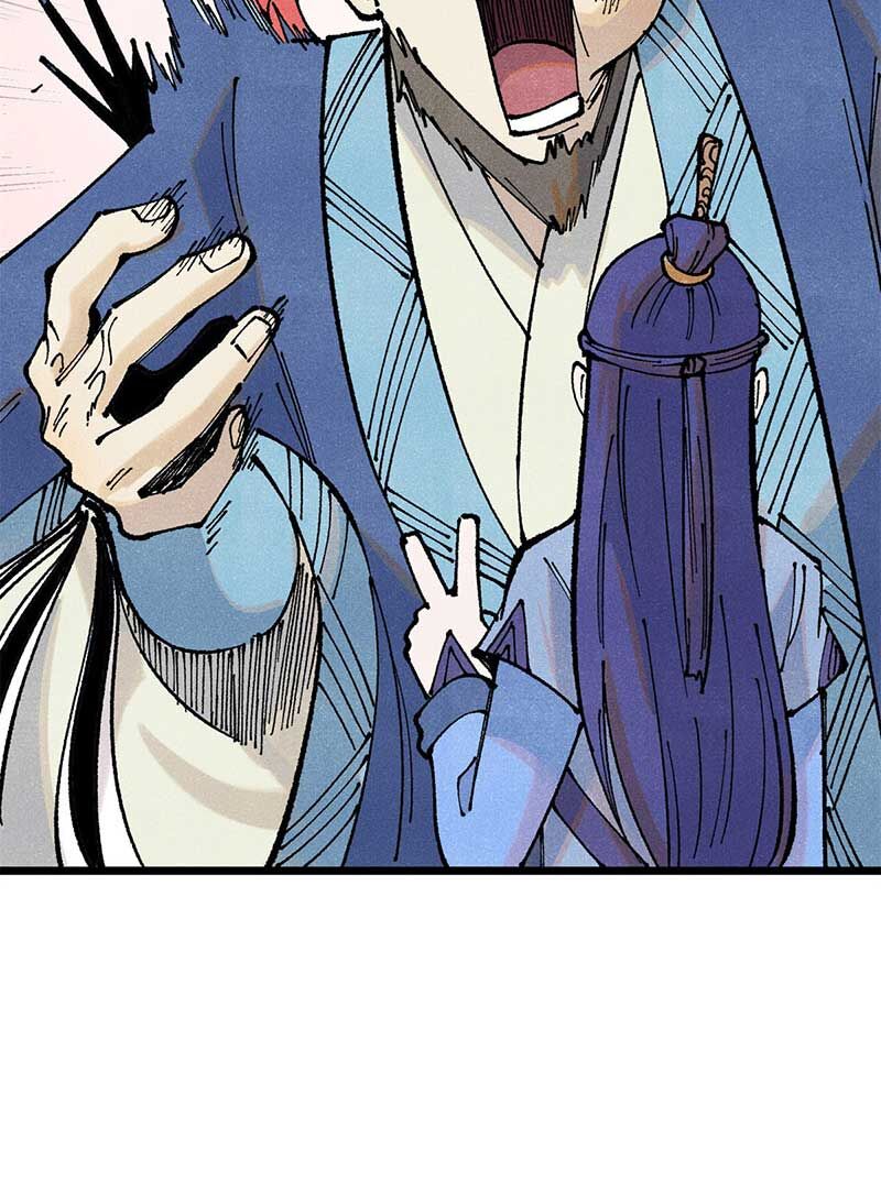 Vạn Cổ Tối Cường Tông Chap 282 - Next Chap 283