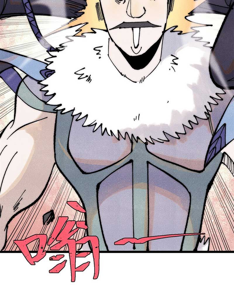 Vạn Cổ Tối Cường Tông Chap 282 - Next Chap 283