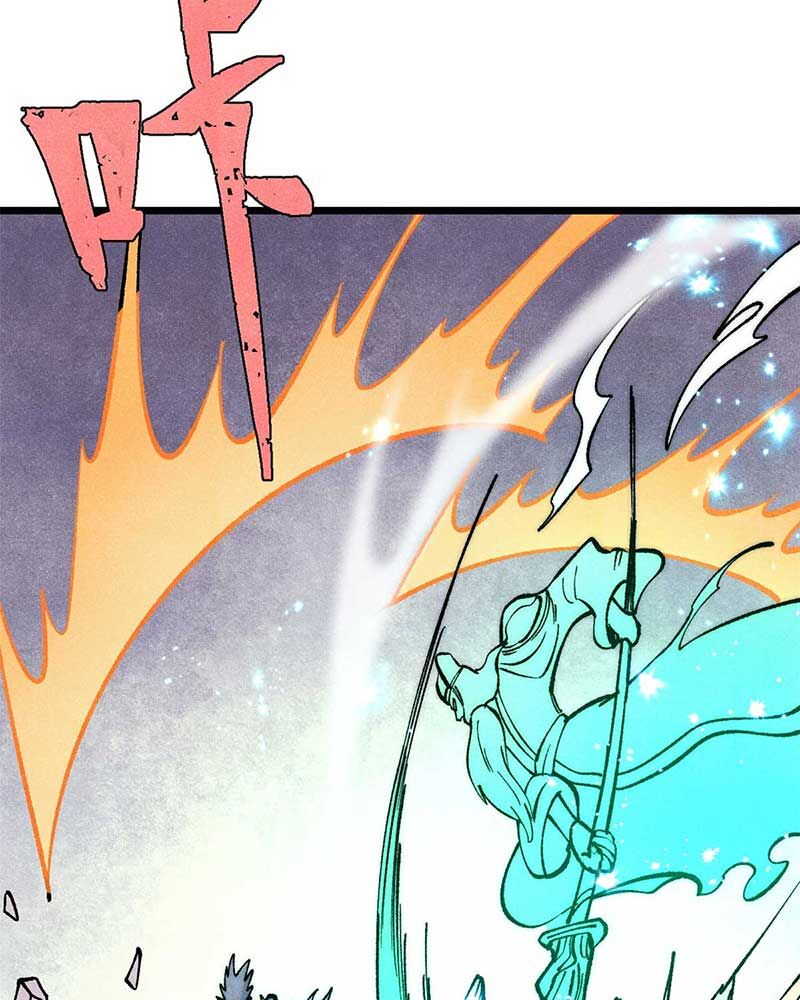 Vạn Cổ Tối Cường Tông Chap 283 - Next Chap 284