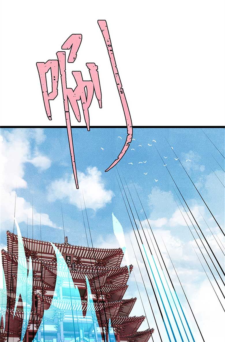 Vạn Cổ Tối Cường Tông Chap 284 - Next Chap 285