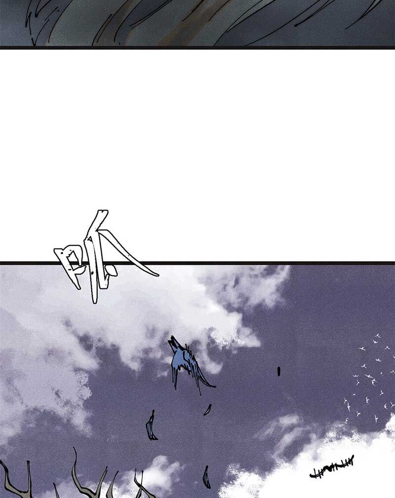 Vạn Cổ Tối Cường Tông Chap 285 - Next Chap 286