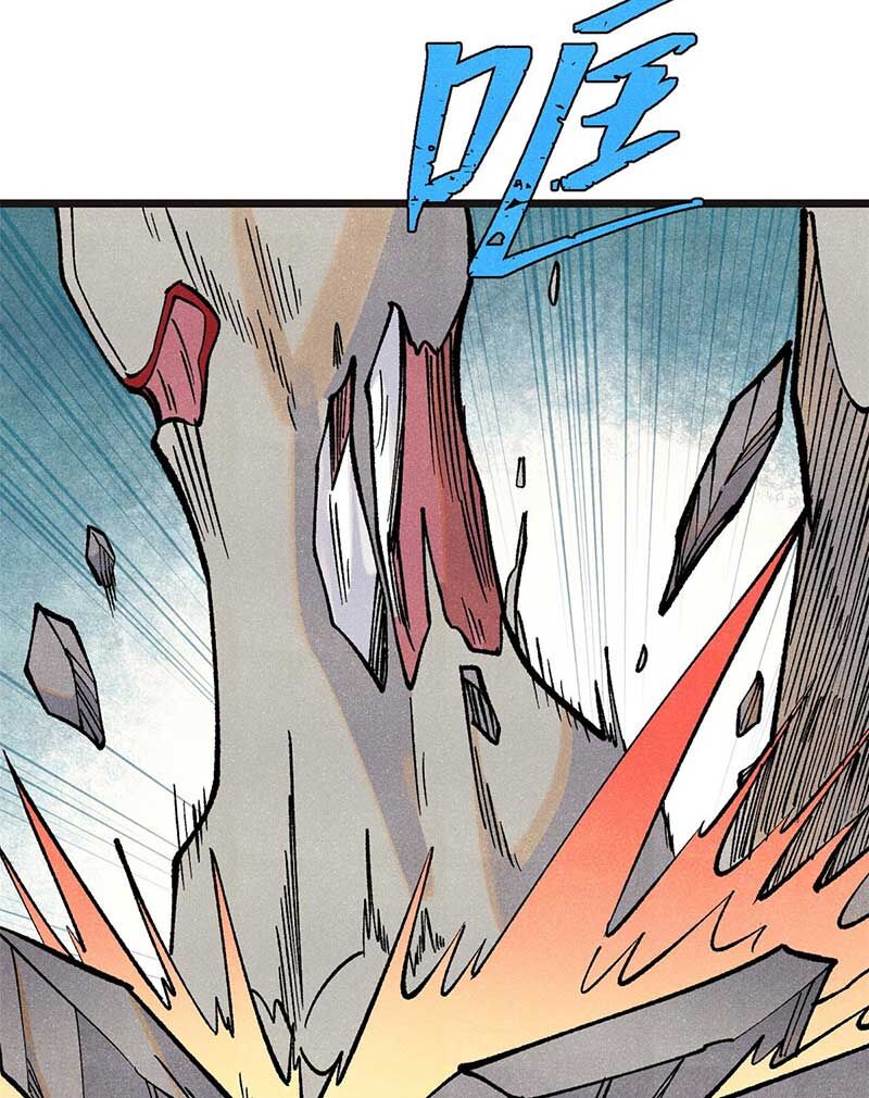 Vạn Cổ Tối Cường Tông Chap 285 - Next Chap 286
