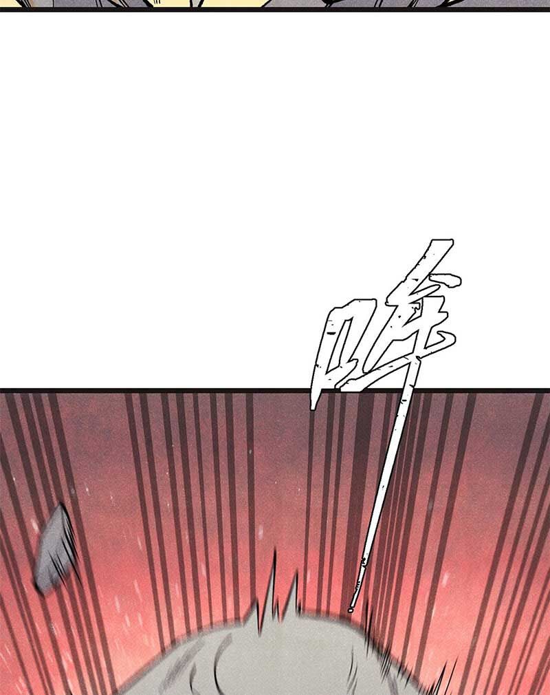 Vạn Cổ Tối Cường Tông Chap 285 - Next Chap 286