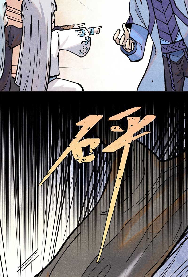 Vạn Cổ Tối Cường Tông Chap 285 - Next Chap 286