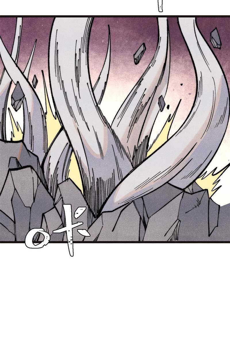 Vạn Cổ Tối Cường Tông Chap 285 - Next Chap 286