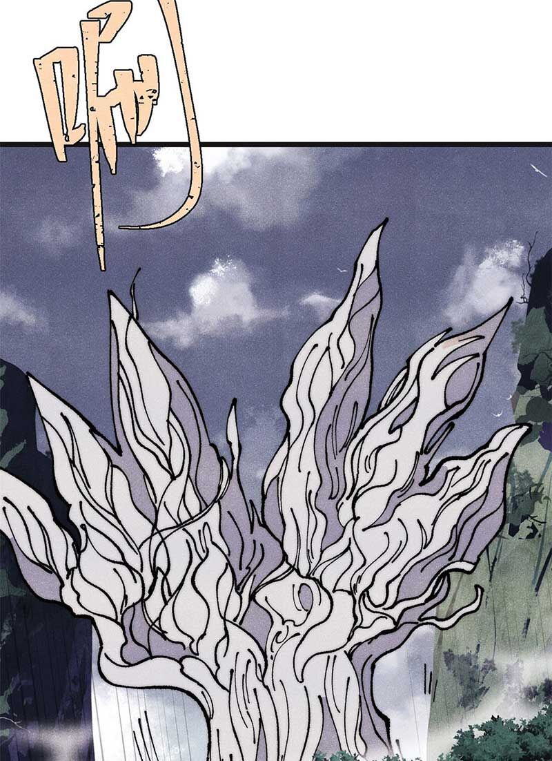 Vạn Cổ Tối Cường Tông Chap 285 - Next Chap 286